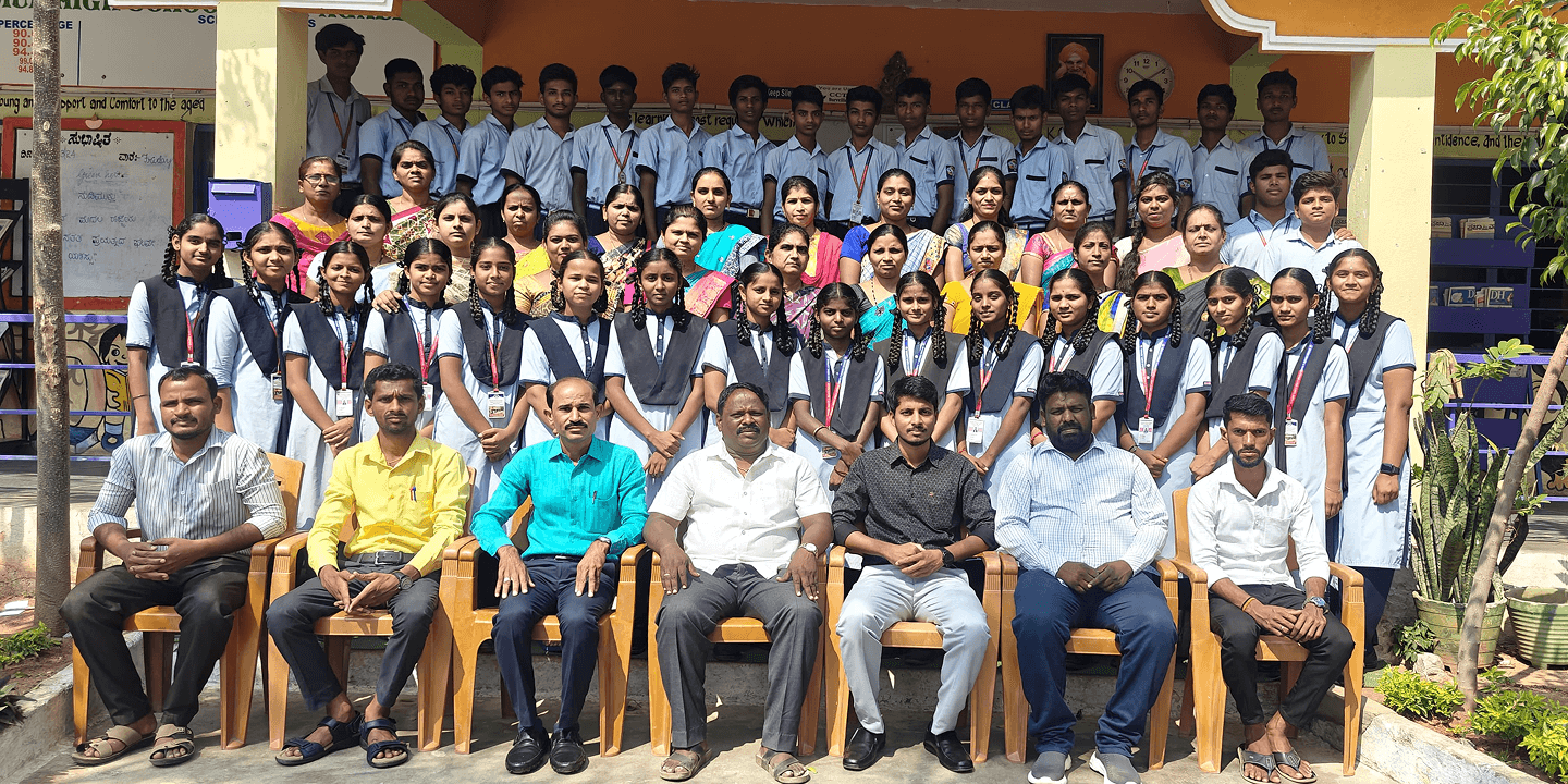 Together We Learn, <br/> Together We Shine.