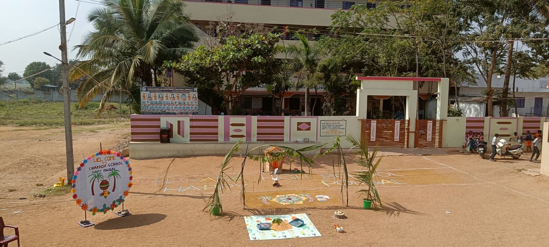 Sankranti Celebration