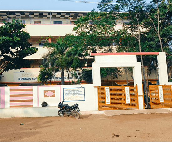 Sharada School Building