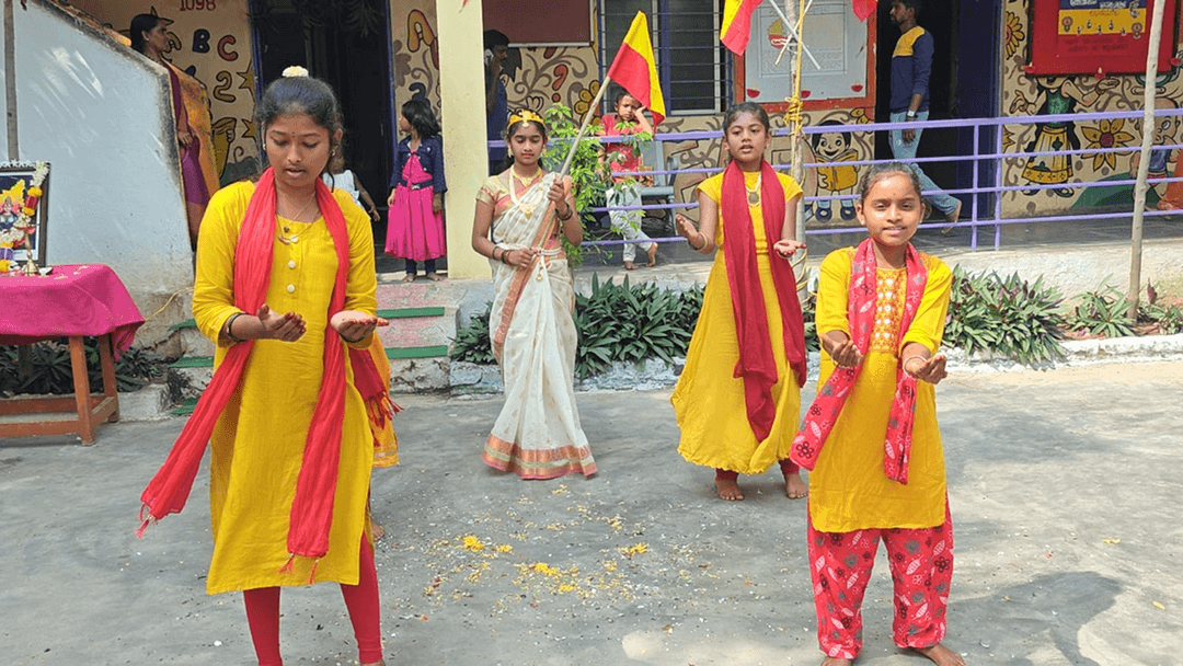 Karnataka Rajyotsava